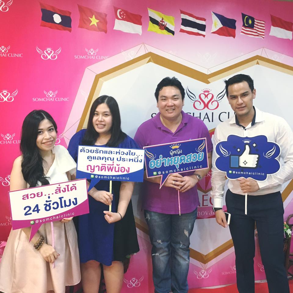 Celebrities-SomchaiClinic-42